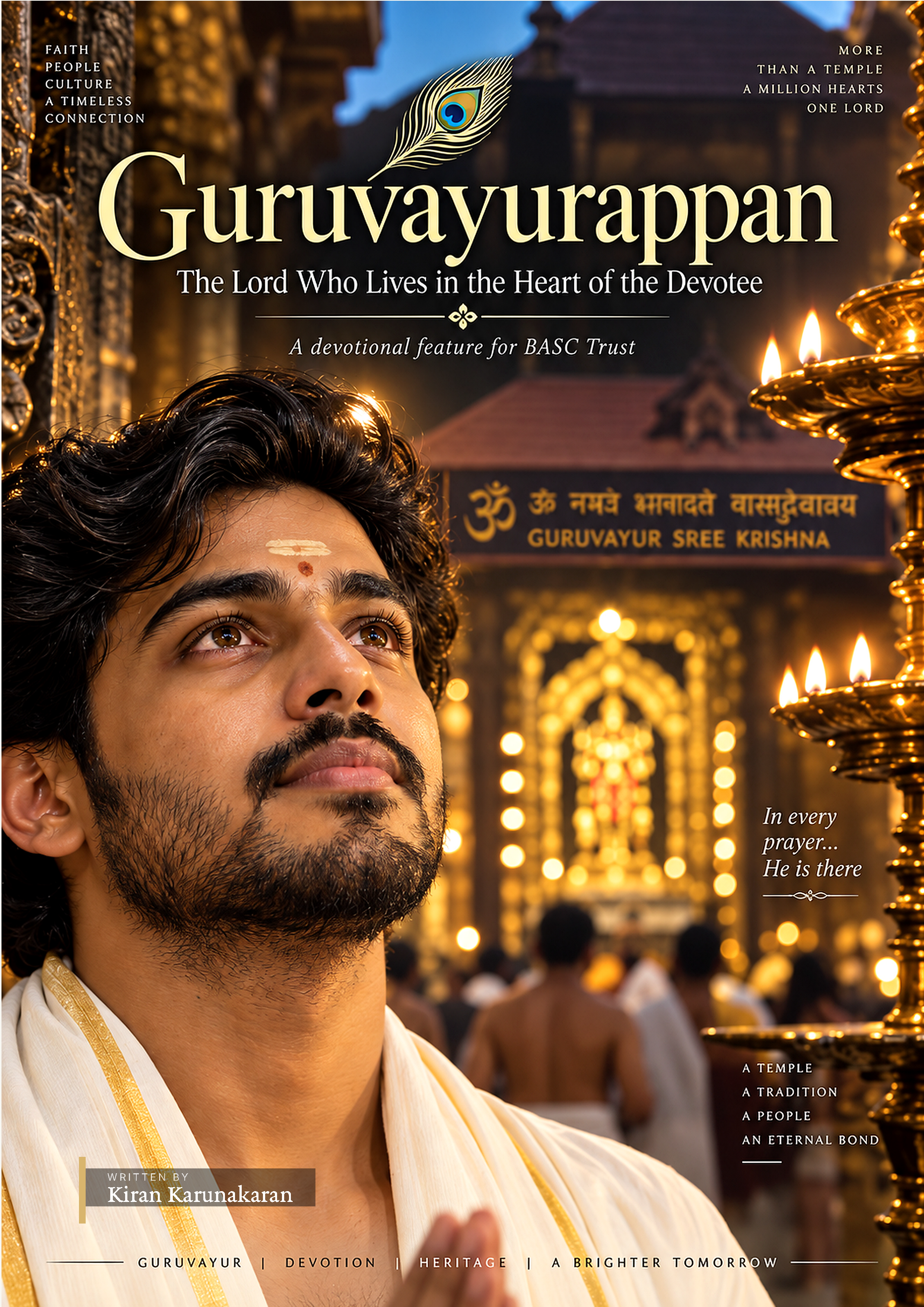 Guruvayurappan_BASC_Trust_Kiran_Karunakaran_Page_1
