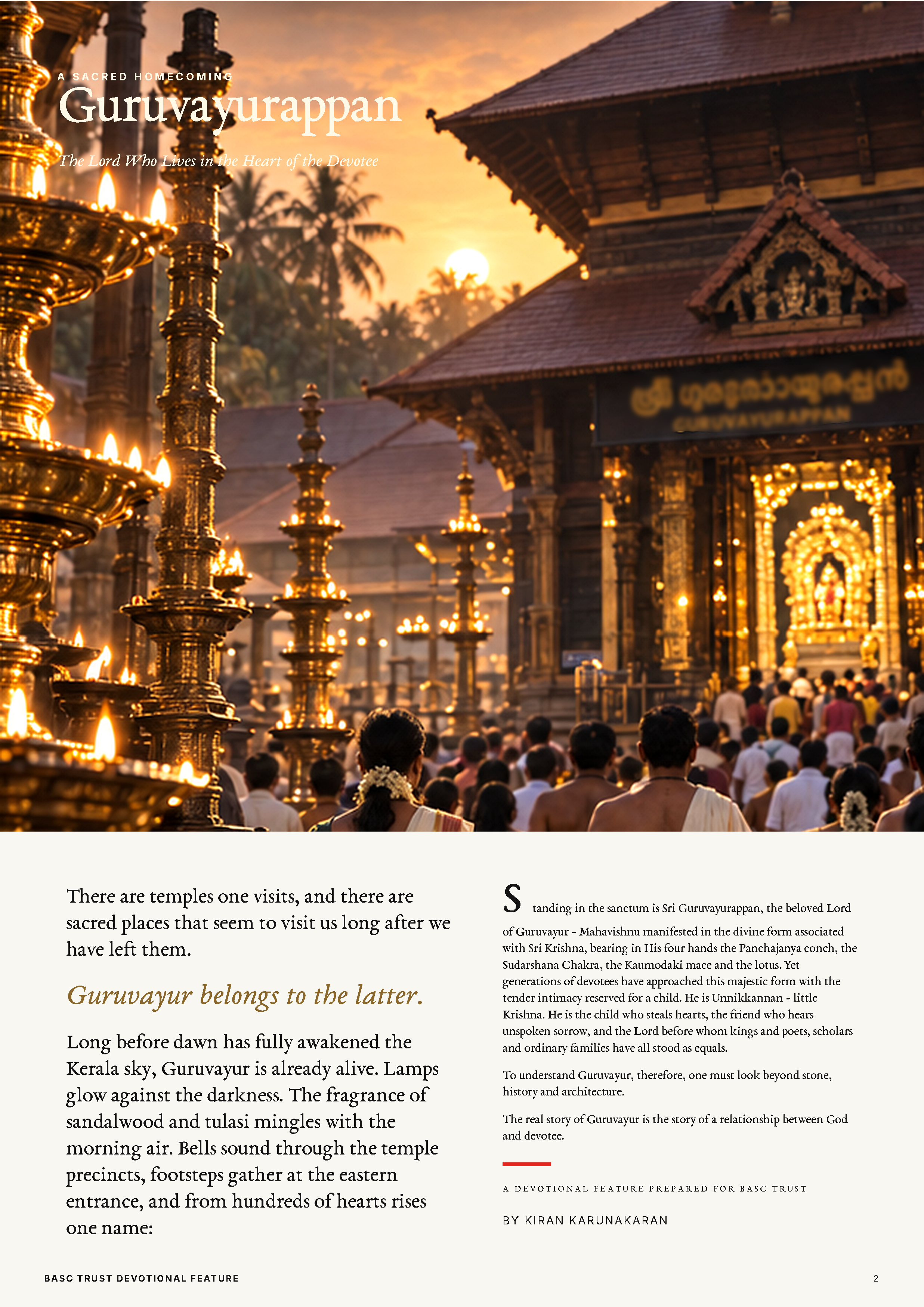 Guruvayurappan_BASC_Trust_Kiran_Karunakaran_Page_2