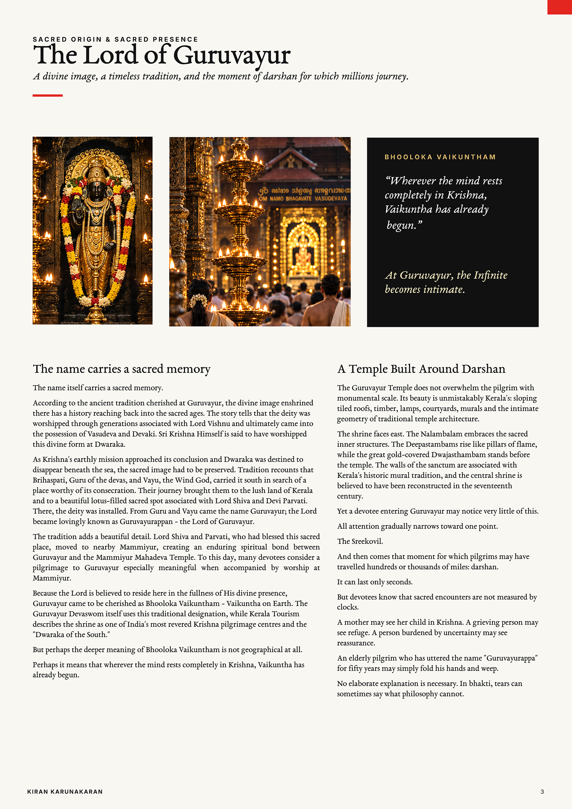 Guruvayurappan_BASC_Trust_Kiran_Karunakaran_Page_3