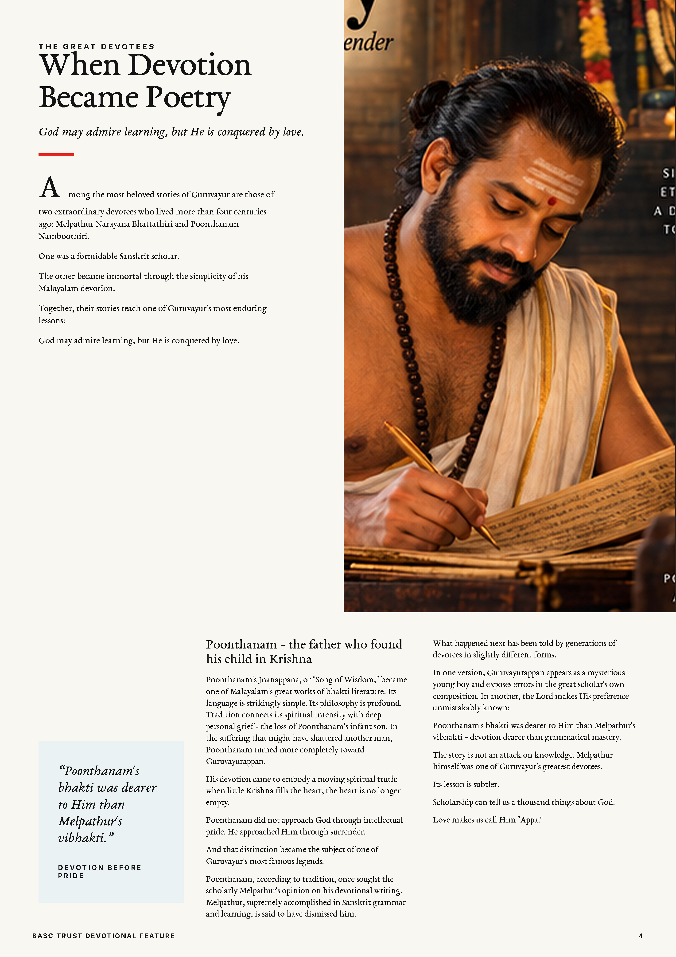 Guruvayurappan_BASC_Trust_Kiran_Karunakaran_Page_4
