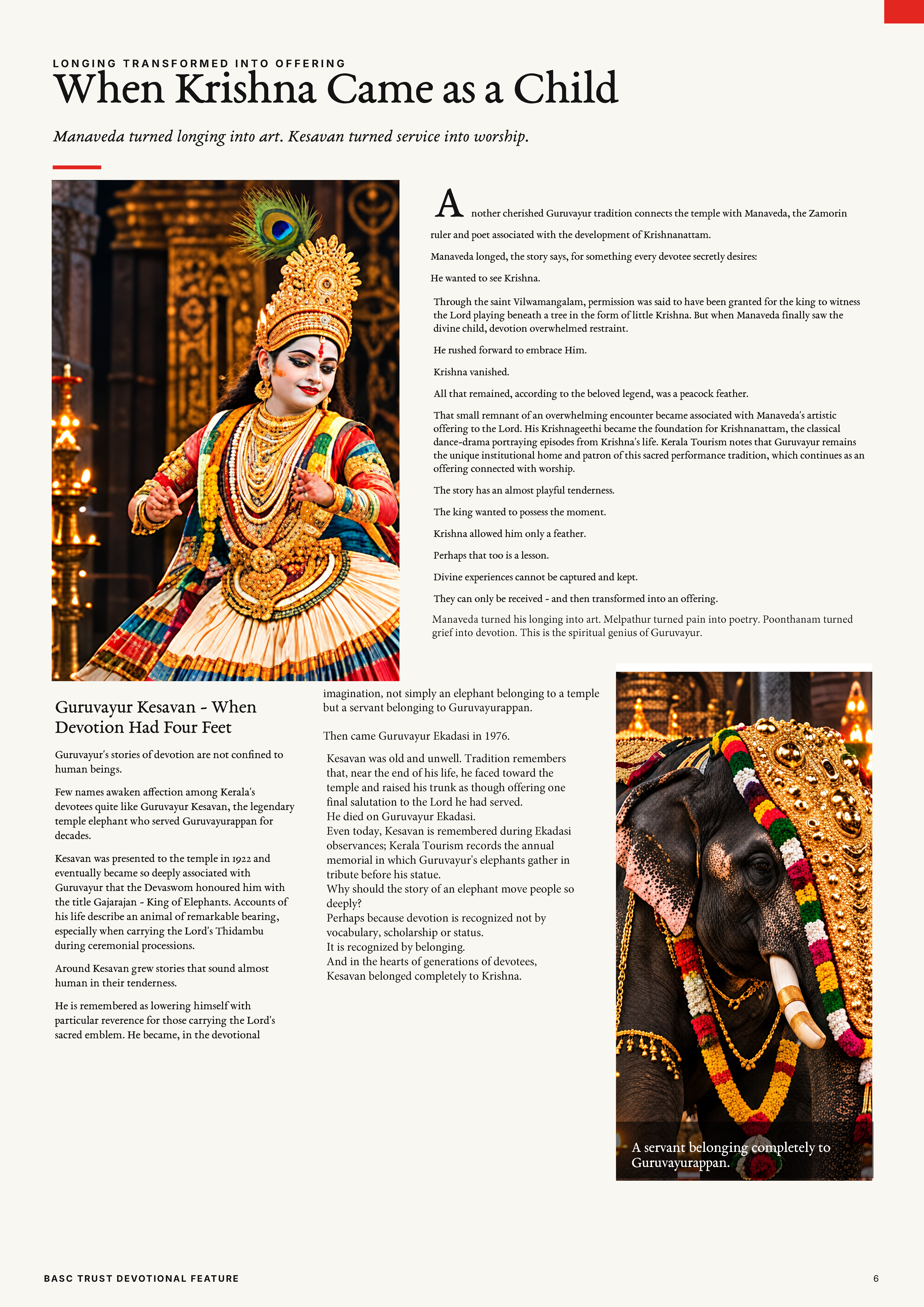 Guruvayurappan_BASC_Trust_Kiran_Karunakaran_Page_6