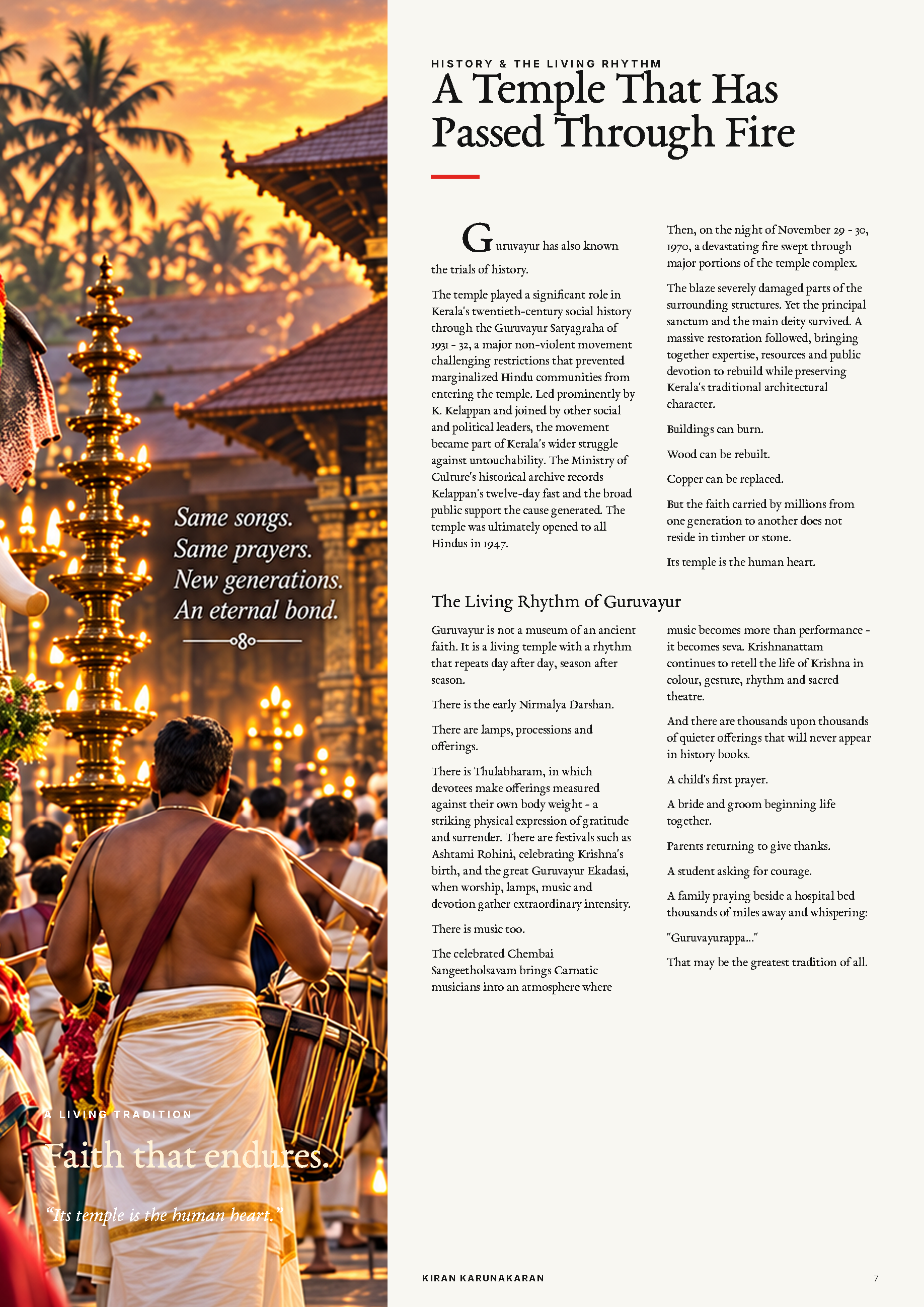 Guruvayurappan_BASC_Trust_Kiran_Karunakaran_Page_7