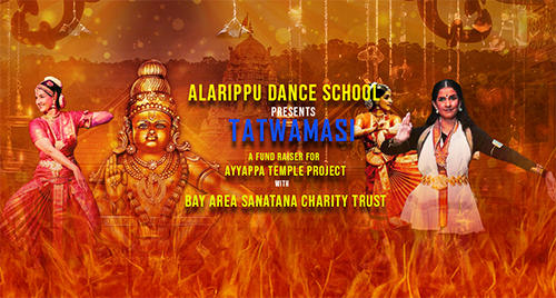 Tatwamasi - Story of Ayyappa - Past Fundraising Event